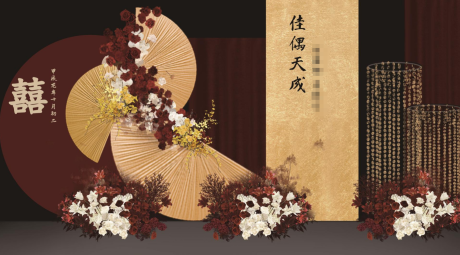 源文件下载【高级小众新中式婚礼家宴】编号：57480032330442990