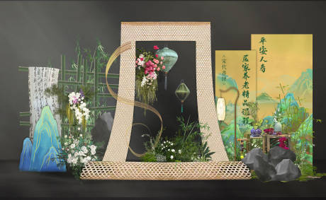 源文件下载【享设计】搜索编号：76920032499437102【只此青绿国风卷轴中式假山青竹婚礼订婚】
