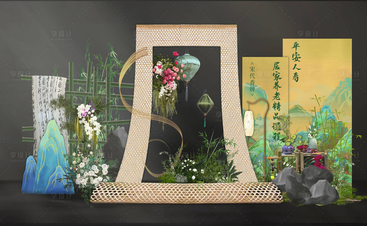 源文件下载【享设计】搜索编号：76920032499437102【只此青绿国风卷轴中式假山青竹婚礼订婚】