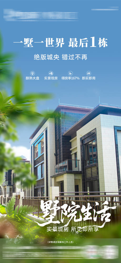 源文件下載【享設(shè)計(jì)】搜索編號(hào)：93960032519379350【別墅單圖】