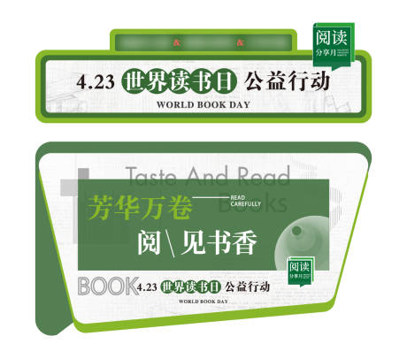 源文件下载【享设计】搜索编号：96380032726123990【异形】