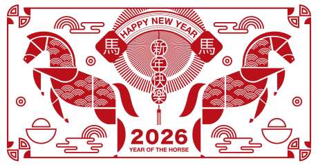 源文件下載【享設(shè)計(jì)】搜索編號(hào)：90120032647619199【2026馬年新年活動(dòng)背景板】
