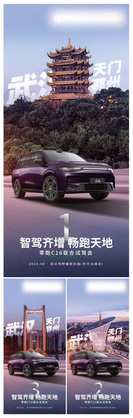 源文件下载【享设计】搜索编号：48240032457217355【cs倒计时】