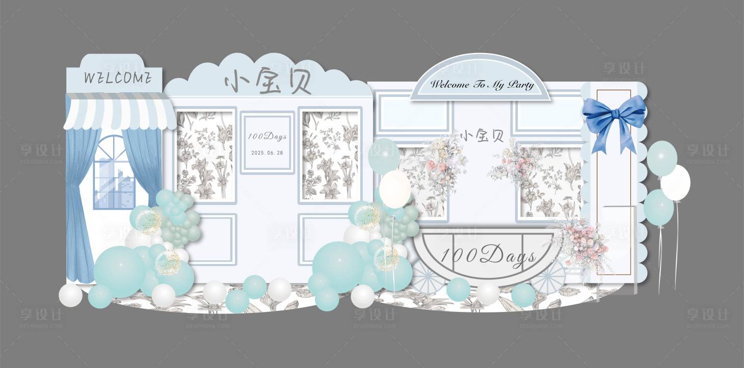 源文件下载【享设计】搜索编号：12970032329283934【淡蓝色花卉宝宝宴百日宴背景布置】