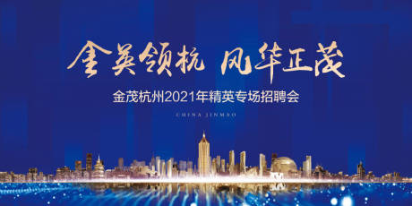 源文件下载【享设计】搜索编号：46150032747597031【主画面】