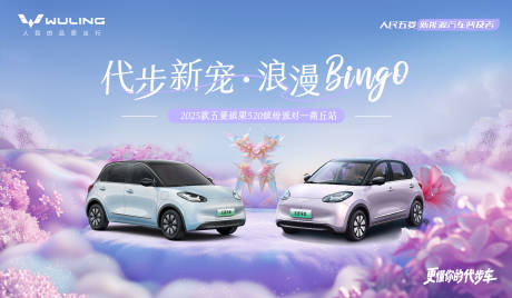 源文件下载【享设计】搜索编号：97270032768087964【情人节】