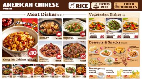 源文件下载【享设计】搜索编号：27270032427997105【英文食品菜单】