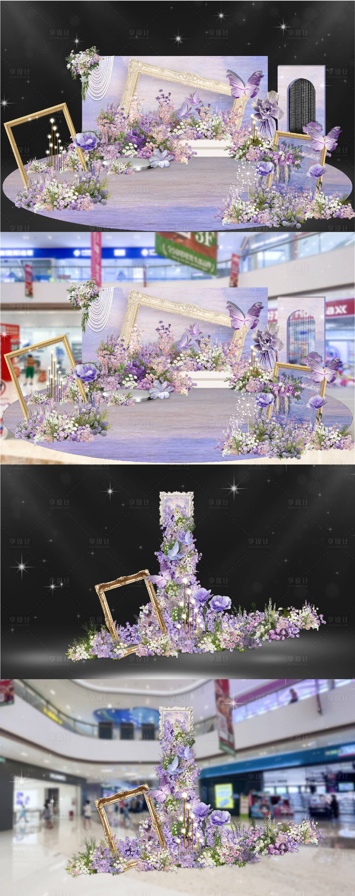 源文件下載【享設計】搜索編號：73550032581861044【莫奈紫色鮮花瀑布商場婚禮布置美陳】