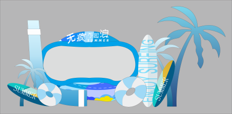 源文件下载【夏日美陈 】编号：95250032307211531