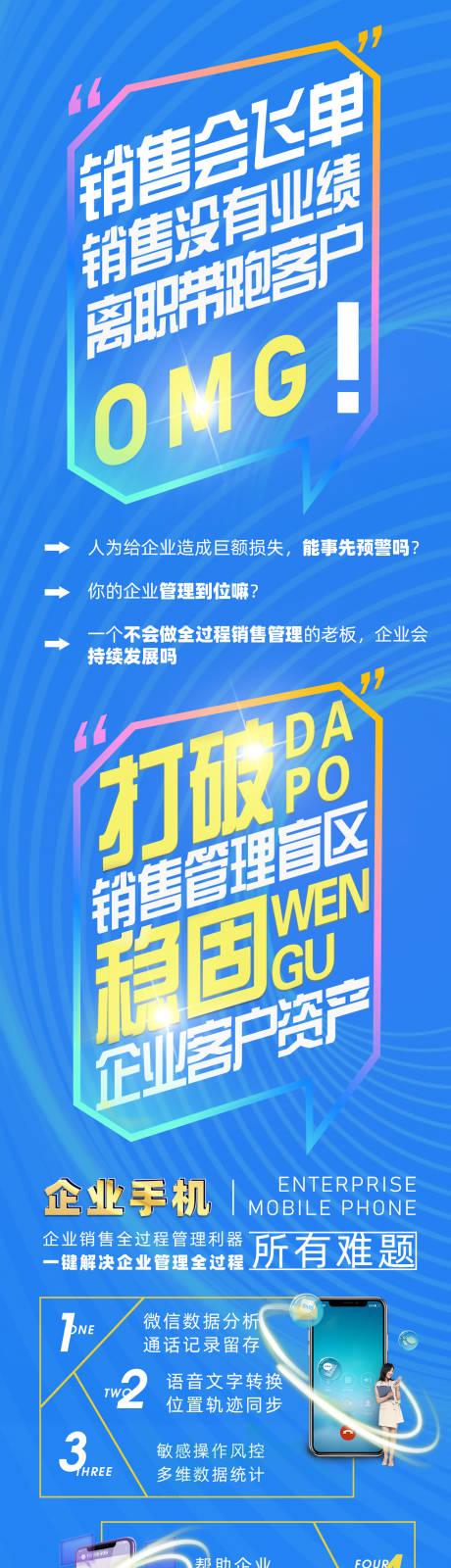 源文件下載【享設計】搜索編號：82700032723596180【產品詳情頁】