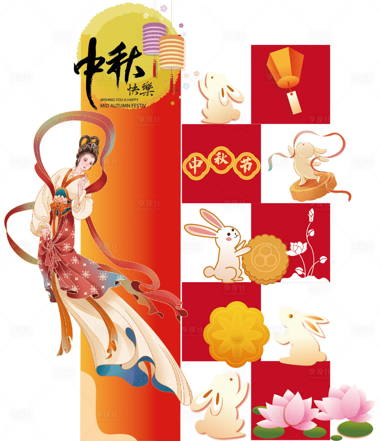 源文件下载【享设计】搜索编号：44020032655703135【中秋节美陈】