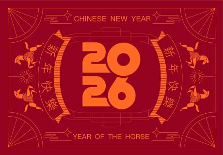 源文件下載【享設計】搜索編號：71470032548557201【2026馬年新年活動背景板】