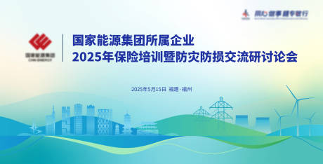 源文件下載【享設(shè)計】搜索編號：97710032274405733【保險培訓(xùn)】
