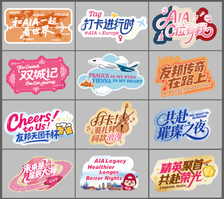 源文件下载【享设计】搜索编号：78360032598648855【异形手举牌】