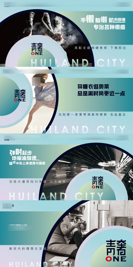 源文件下載【享設計】搜索編號：40320032499273683【人物海報】