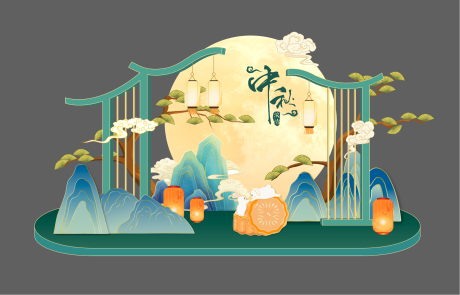 源文件下載【享設(shè)計(jì)】搜索編號：36070032777255741【古風(fēng)中秋美陳】