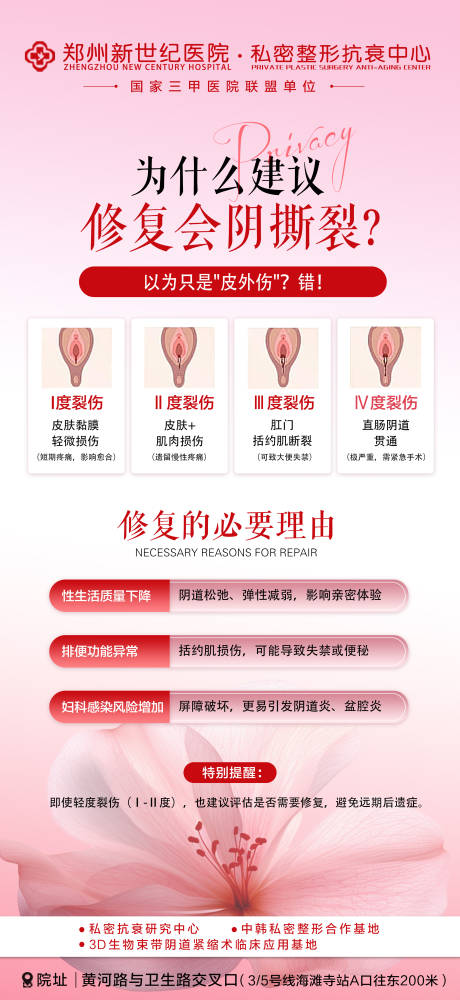 源文件下载【享设计】搜索编号：86230032491457623【私密】