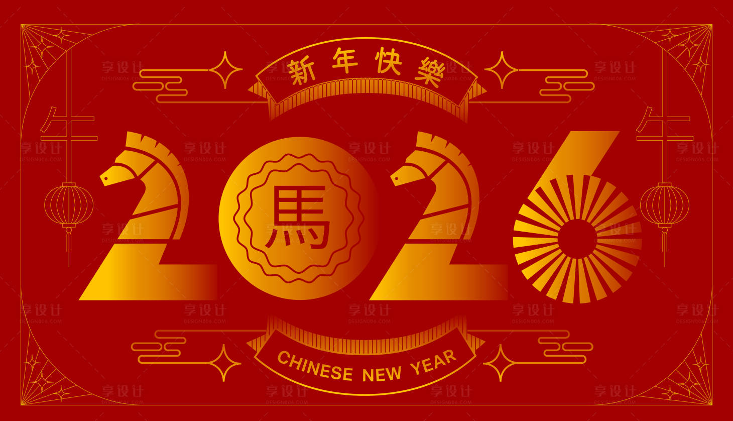 源文件下載【享設計】搜索編號：46150032430714541【2026馬年新年海報】
