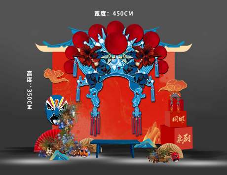 源文件下載【享設計】搜索編號：63760032338887915【國風京劇美陳打卡造景】