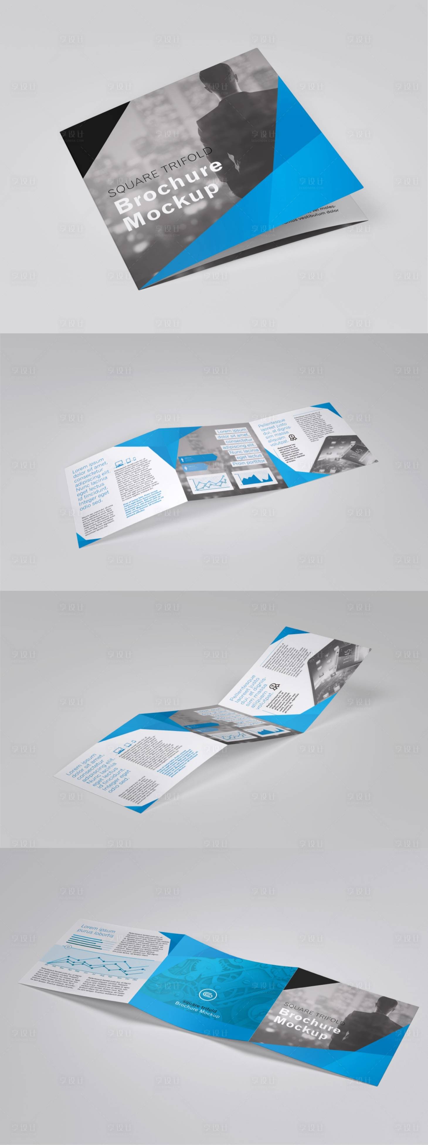 源文件下载【享设计】搜索编号：82630032501802098【方形三折页宣传册样机】