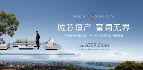 源文件下载【享设计】搜索编号：59400032792393666【阶段主画面】