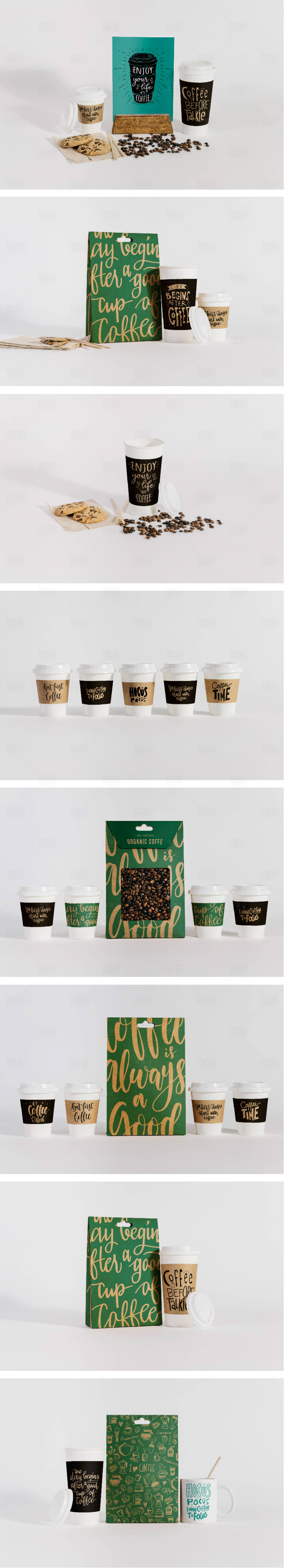 源文件下载【享设计】搜索编号：71640032564954857【咖啡品牌包装设计样机】