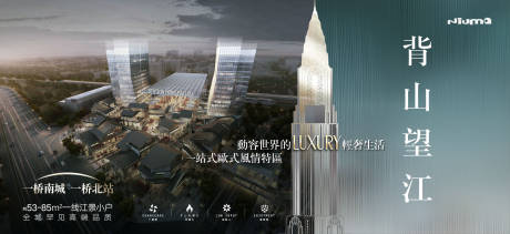 源文件下载【地产公寓价值稿】编号：30280032309688520