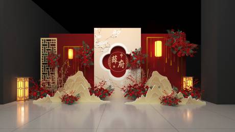 源文件下載【享設計】搜索編號：16290032586704572【中式婚禮合影】