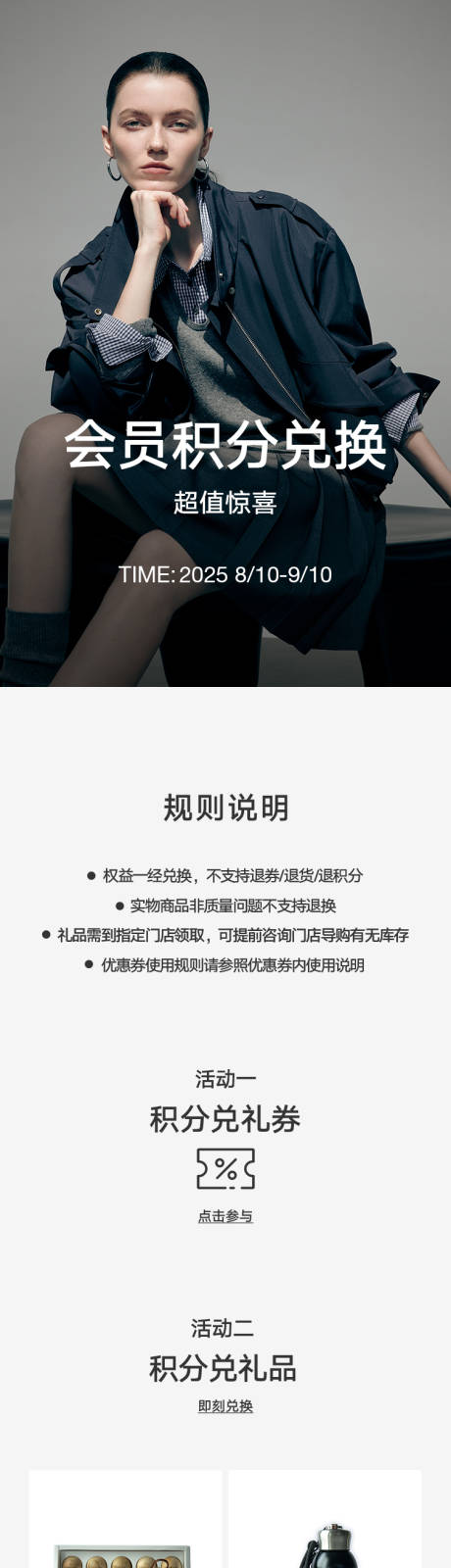 源文件下載【享設(shè)計】搜索編號：50820032507423683【積分兌換】