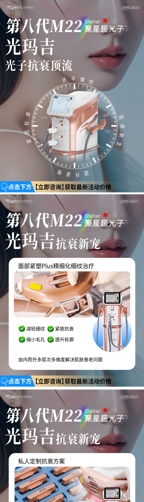 源文件下载【享设计】搜索编号：94460032753488885【小红书风格海报】