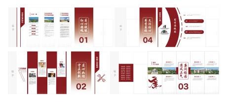 源文件下載【享設計】搜索編號：69600032396083453【長廊文化墻】