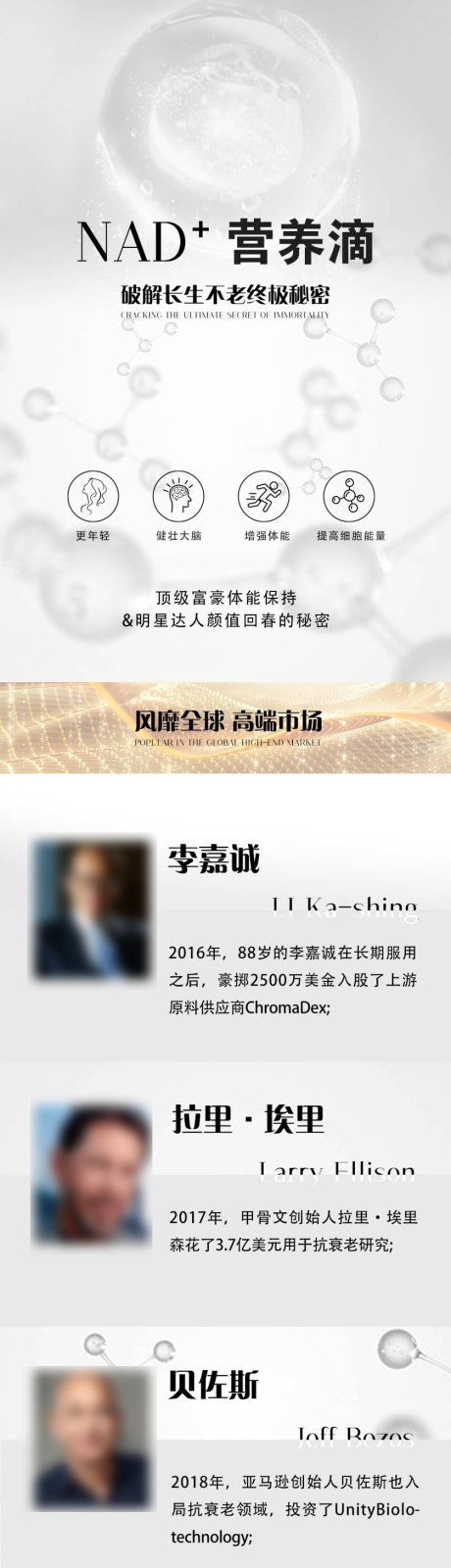 源文件下载【享设计】搜索编号：41920032169087740【产品宣传海报】