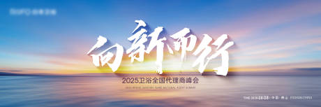 源文件下载【享设计】搜索编号：85570032486566704【主画面】