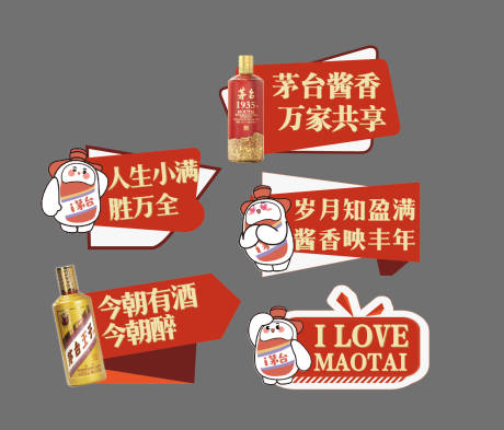 源文件下载【享设计】搜索编号：46510032349351723【手举牌】