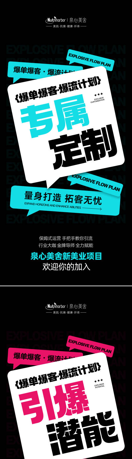 源文件下载【享设计】搜索编号：16870032627926799【产品 】