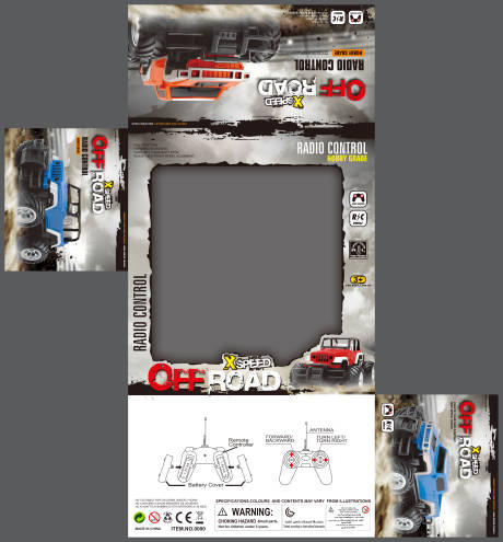 越野玩具车包装盒包装设计