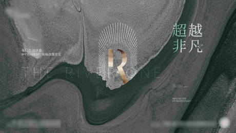 源文件下载【享设计】搜索编号：83380032599376055【地产高端背景板】