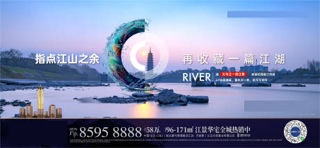 源文件下载【享设计】搜索编号：72260032708125412【主画面】
