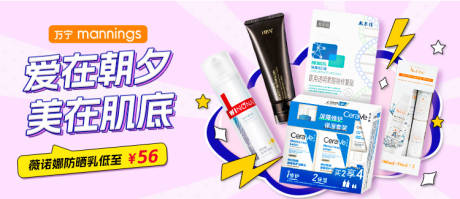 源文件下载【享设计】搜索编号：45340032683695005【七夕情人节banner】