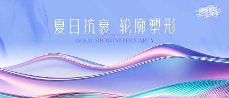 源文件下载【享设计】搜索编号：39700032588429041【科技背景板】