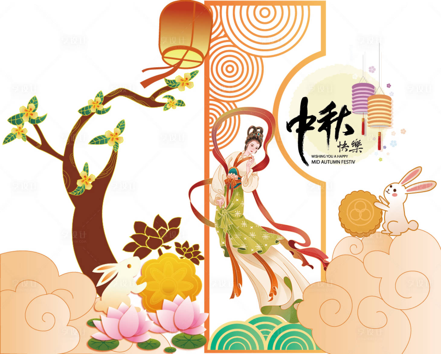 源文件下載【享設(shè)計】搜索編號：15240032655092111【中秋節(jié)美陳】
