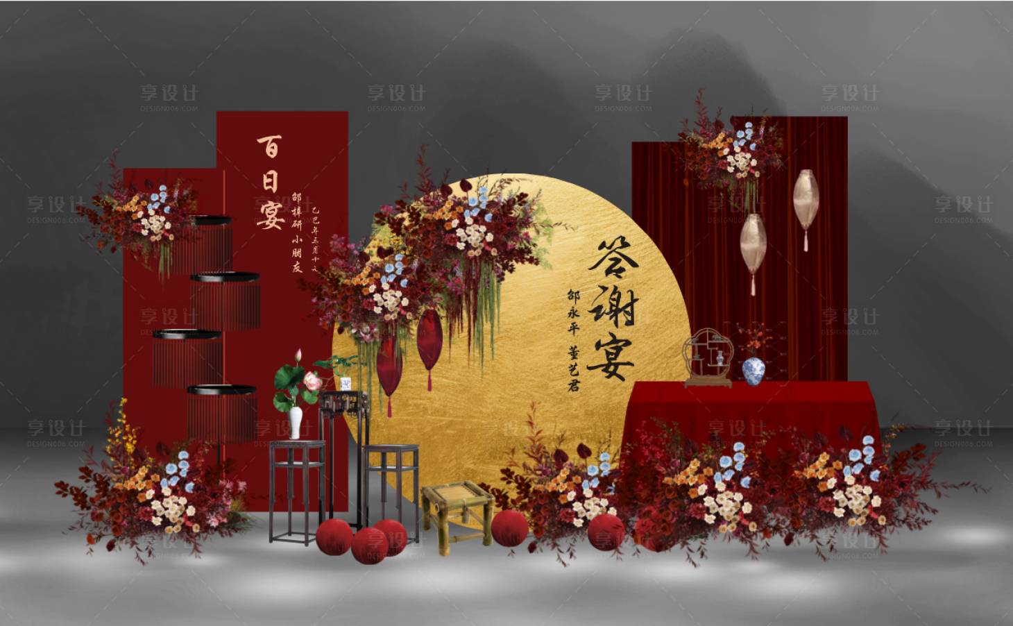 源文件下载【享设计】搜索编号：21040032286968527【新中式红色答谢宴订婚宴古风花艺】