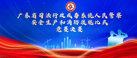 源文件下载【享设计】搜索编号：99010032615863132【活动主K背景】