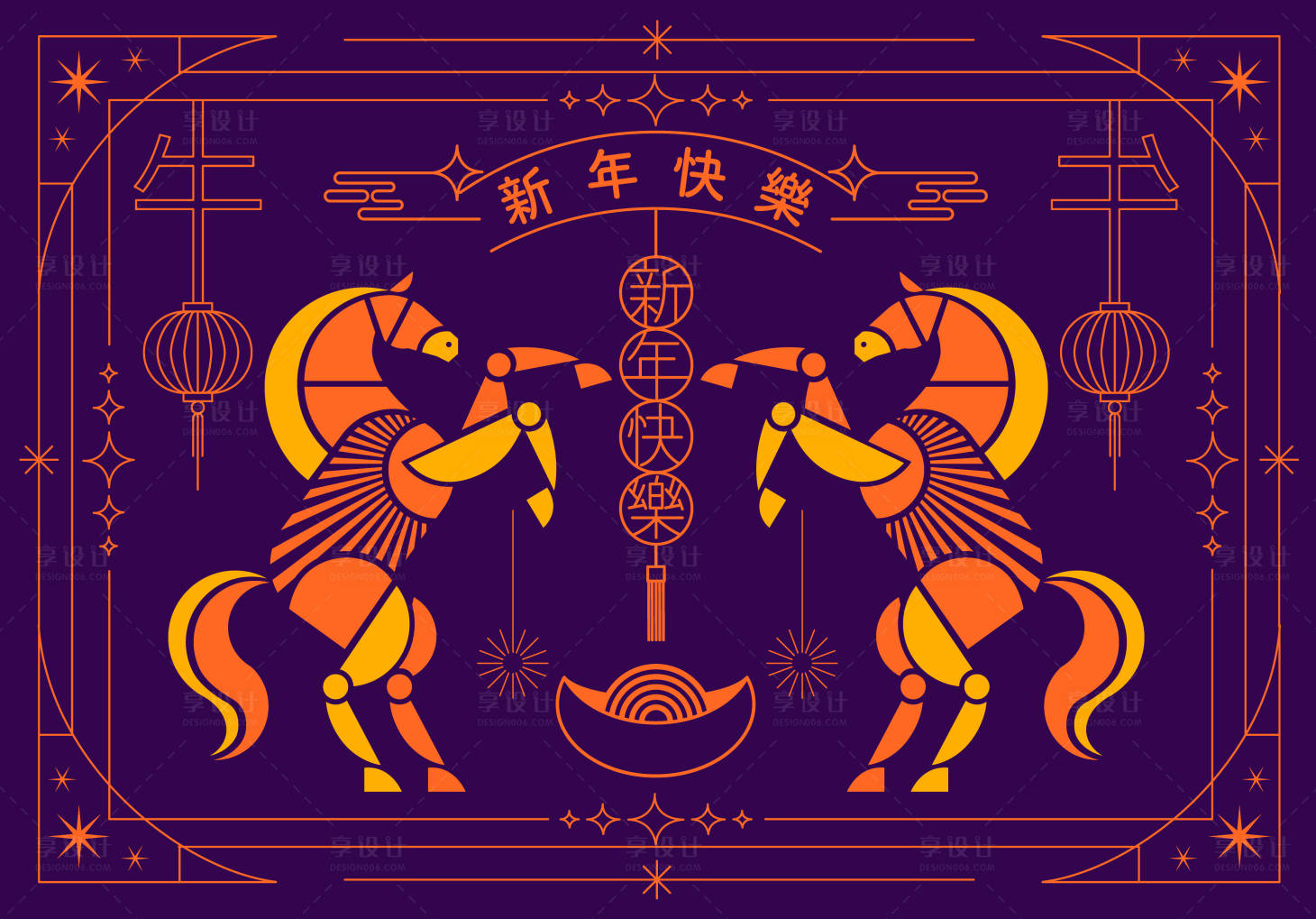 源文件下載【享設計】搜索編號：12290032526248724【2026馬年新年活動背景板】