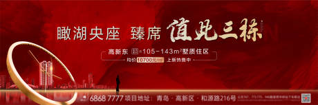 源文件下载【享设计】搜索编号：61580032441253230【主画面】