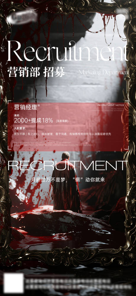 源文件下载【享设计】搜索编号：78750032438334018【酒吧日常活动宣传创意海报】
