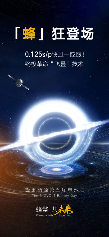 源文件下载【享设计】搜索编号：99040032674026910【悬念海报】