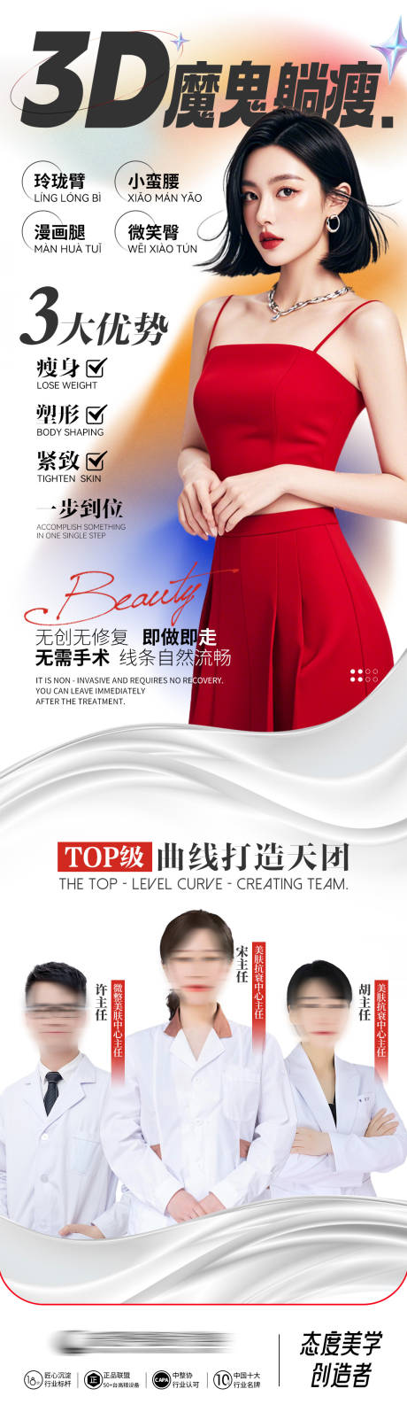 源文件下載【享設(shè)計(jì)】搜索編號(hào)：78480032279086804【3大優(yōu)勢(shì)】