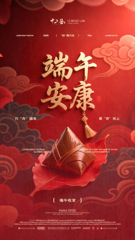 源文件下载【享设计】搜索编号：73250032299411504【管误解】