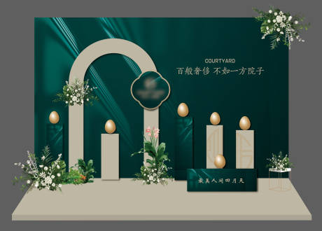 源文件下载【享设计】搜索编号：26530032625954945【金蛋区别墅地产】